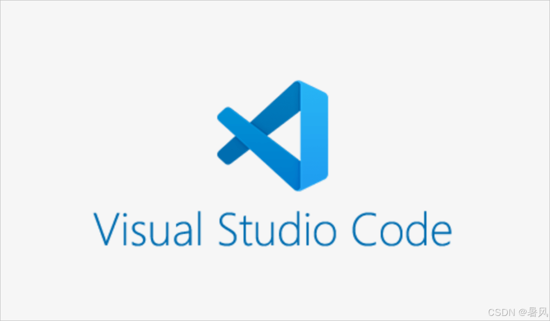 vscode插件及配置